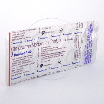 ベニテック40mg【3シートセット】の画像