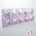 オルメトール40mg(オルメテックジェネリック)【3シートセット】