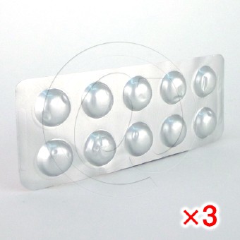 クレサー40mg(ミカルディスジェネリック)【3シートセット】の画像