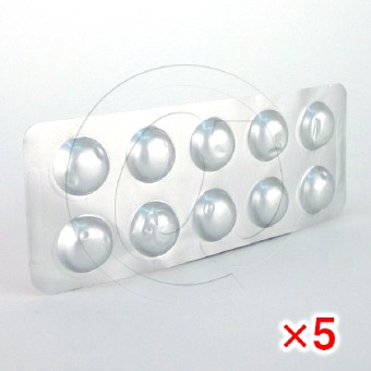 クレサー40mg(ミカルディスジェネリック)【5シートセット】の画像