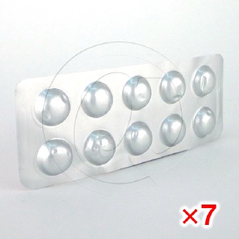 クレサー40mg(ミカルディスジェネリック)【7シートセット】の画像