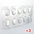 クレサー80mg(ミカルディスジェネリック)【3シートセット】