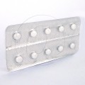 コサート25mg(ニューロタンジェネリック)
