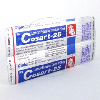 コサート25mg(ニューロタンジェネリック)の画像