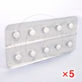 コサート25mg(ニューロタンジェネリック)【5シートセット】