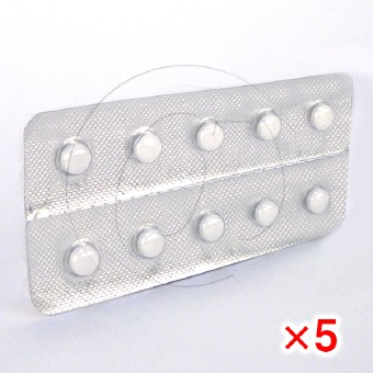 コサート25mg(ニューロタンジェネリック)【5シートセット】の画像