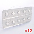 コサート25mg(ニューロタンジェネリック)【12シートセット】