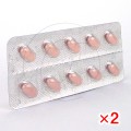 コサート50mg(ニューロタンジェネリック)【2シートセット】