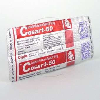 コサート50mg(ニューロタンジェネリック)【3シートセット】の画像
