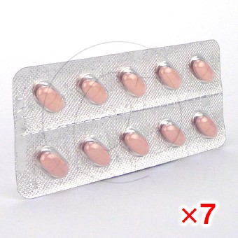 コサート50mg(ニューロタンジェネリック)【7シートセット】の画像