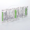 コバシル2mg