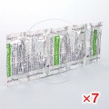 コバシル2mg【7シートセット】