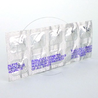 コバシル2mg【7シートセット】の画像