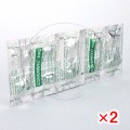 コバシル4mg【2シートセット】
