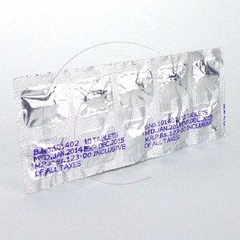 コバシル4mg【2シートセット】の画像
