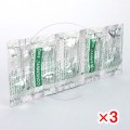 コバシル4mg【3シートセット】