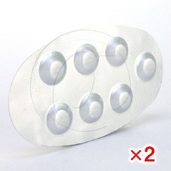 テラプレス2mg(バソメットジェネリック)【2シートセット】の画像