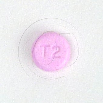 テラプレス2mg(バソメットジェネリック)【2シートセット】の画像