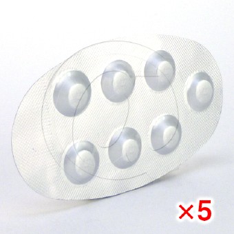 テラプレス2mg(バソメットジェネリック)【5シートセット】の画像