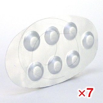 テラプレス2mg(バソメットジェネリック)【7シートセット】の画像