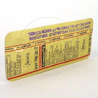 コンコール5mg【2シートセット】の画像