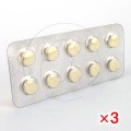 コンコール5mg【3シートセット】