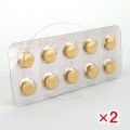 コンコール10mg【2シートセット】