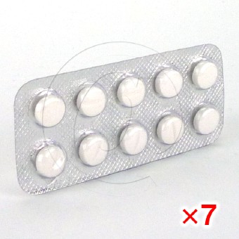 ビセレクト2.5mg(メインテートジェネリック)【7シートセット】の画像