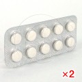 ビセレクト5mg(メインテートジェネリック)【2シートセット】