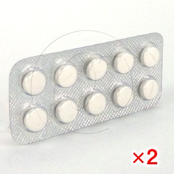ビセレクト5mg(メインテートジェネリック)【2シートセット】の画像