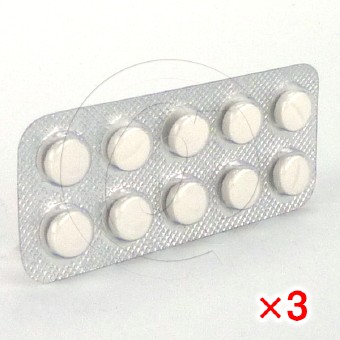 ビセレクト5mg(メインテートジェネリック)【3シートセット】の画像
