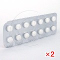 テノーミン25mg【2シートセット】