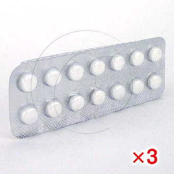 テノーミン25mg【3シートセット】の画像