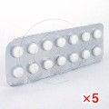 テノーミン25mg【5シートセット】
