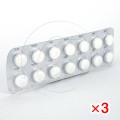 テノーミン50mg【3シートセット】