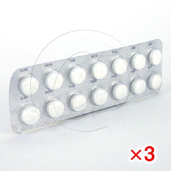 テノーミン50mg【3シートセット】の画像