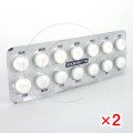テノーミン100mg【2シートセット】