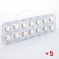 ハイプレス25mg(テノーミンジェネリック)【5シートセット】