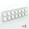 ハイプレス50mg(テノーミンジェネリック)【2シートセット】