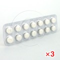 ハイプレス50mg(テノーミンジェネリック)【3シートセット】