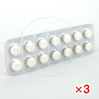 ハイプレス50mg(テノーミンジェネリック)【3シートセット】の画像