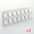 ハイプレス100mg(テノーミンジェネリック)【2シートセット】