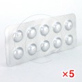 バルザー40mg(ディオバンジェネリック)【5シートセット】