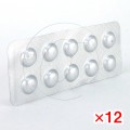 バルザー40mg(ディオバンジェネリック)【12シートセット】