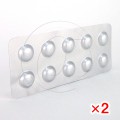 バルザー80mg(ディオバンジェネリック)【2シートセット】