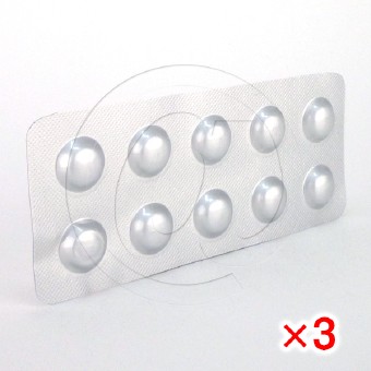 バルザー80mg(ディオバンジェネリック)【3シートセット】の画像