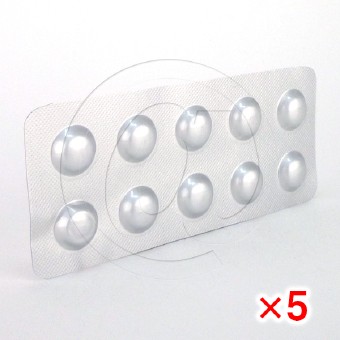 バルザー80mg(ディオバンジェネリック)【5シートセット】の画像