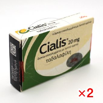 シアリス20mg【2箱セット】の画像