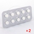 ベタキャップ10mg(インデラルジェネリック)【2シートセット】