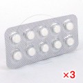 ベタキャップ10mg(インデラルジェネリック)【3シートセット】